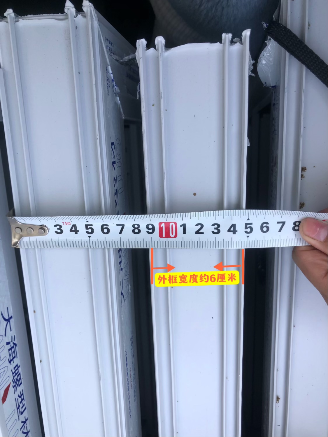 塑钢窗定制厕所窗户小窗双轨道60型白色塑钢窗户板房集装箱窗工厂(图2)