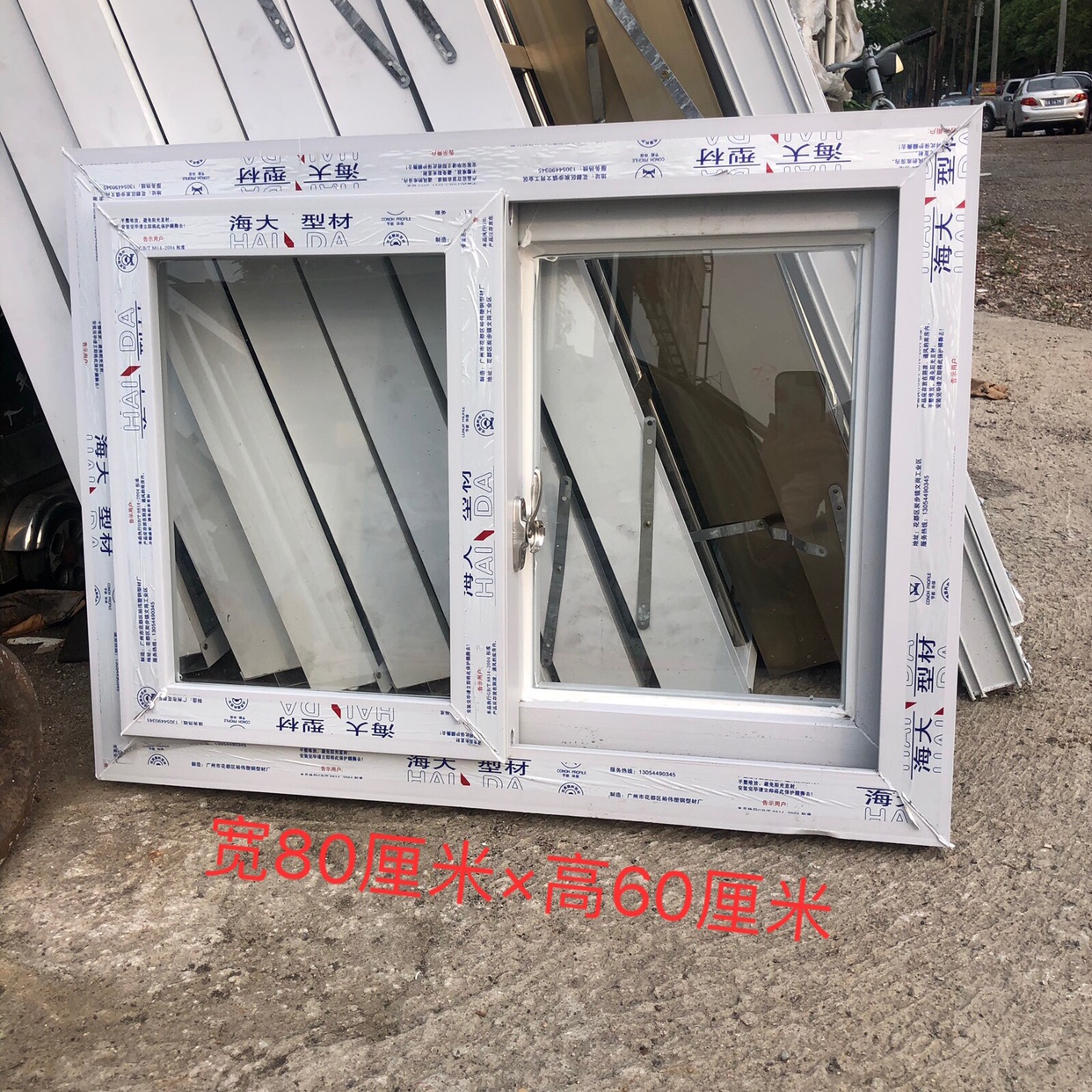 塑钢窗定制厕所窗户小窗双轨道60型白色塑钢窗户板房集装箱窗工厂(图6)