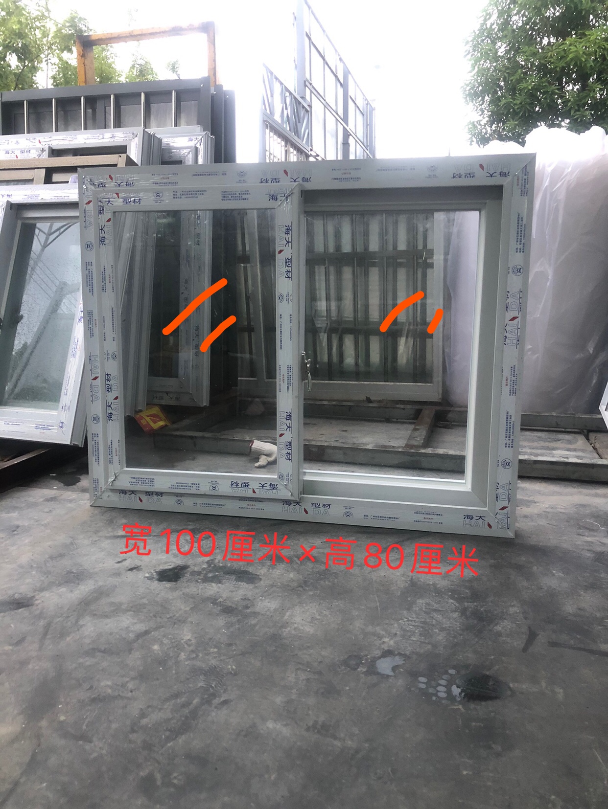 塑钢窗定制厕所窗户小窗双轨道60型白色塑钢窗户板房集装箱窗工厂(图8)