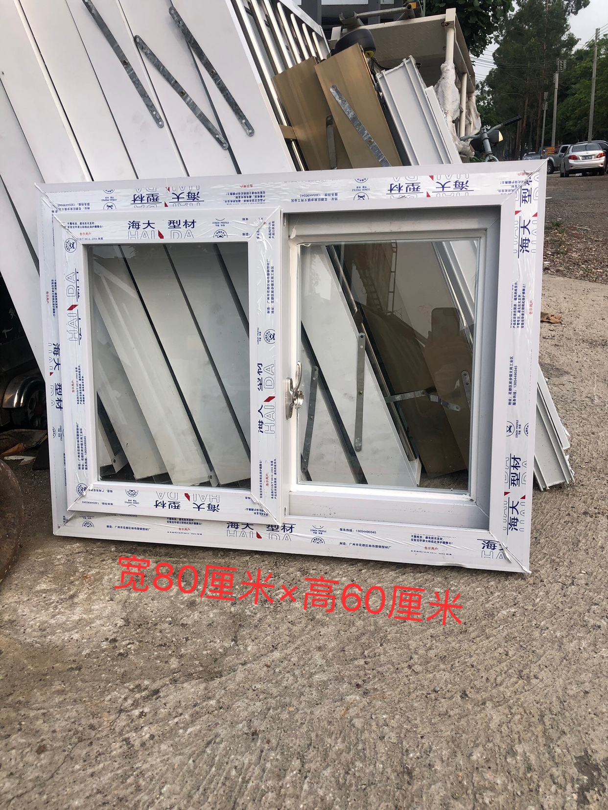 塑钢窗定制厕所窗户小窗双轨道60型白色塑钢窗户板房集装箱窗工厂(图12)