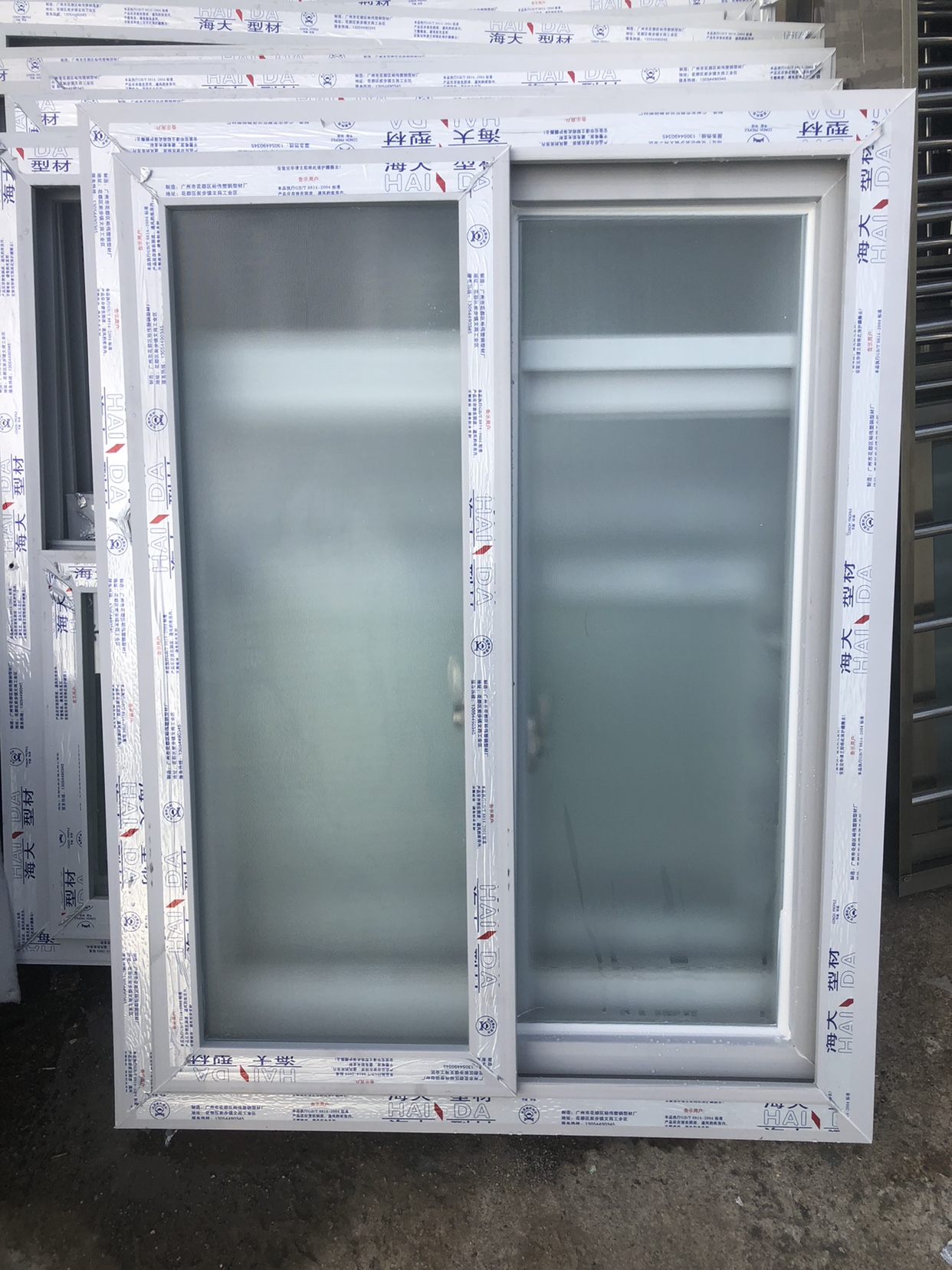 塑钢窗定制厕所窗户小窗双轨道60型白色塑钢窗户板房集装箱窗工厂(图14)