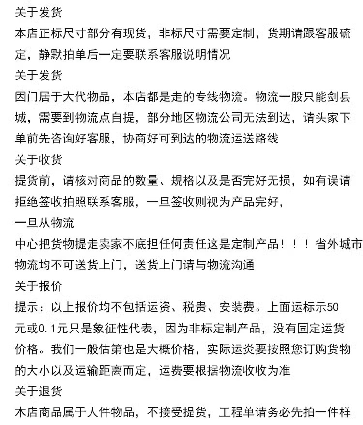 塑钢窗集装箱活动板房窗户雅致房移动板房窗快拼箱推拉窗安装爆款(图7)