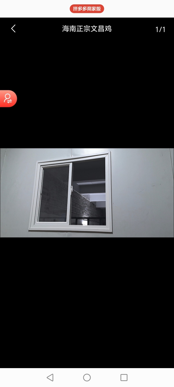 塑钢pvc窗户活动板房门窗集装箱净化车间夹心板用窗户(图8)