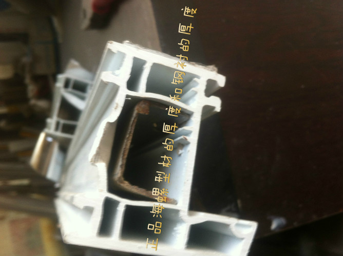 海螺60型材塑钢平开窗推拉窗，平开门，隔音性能门窗(图2)