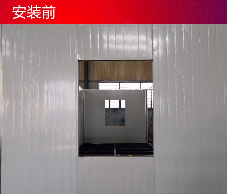 广东佛山厂家 直销 塑钢窗集装箱厂房活动板房带防盗网一体窗户(图3)