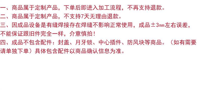 塑钢推拉门窗老式窗推拉窗塑料窗隔音保暖定制门窗小窗户加工定做(图1)