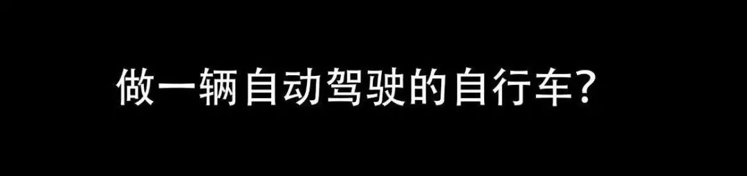 自行车飞轮的原理_自行车飞轮原理图和讲解视频_自行车飞轮原理视频