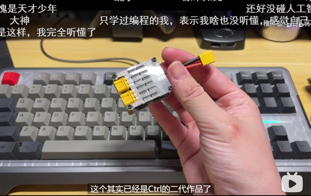 自行车飞轮原理图和讲解视频_自行车飞轮的原理_自行车飞轮原理视频