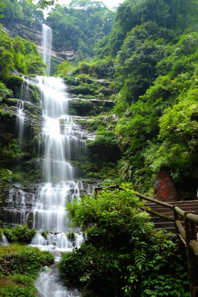 碧峰峡旅游线路_碧峰峡旅游_碧峰峡旅游