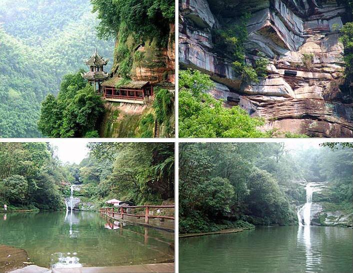 碧峰峡旅游_碧峰峡旅游线路_碧峰峡旅游