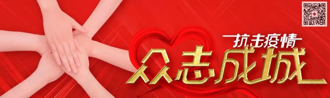 温州菜篮子平价菜进社区_温州菜篮子电话号码_温州市菜篮子