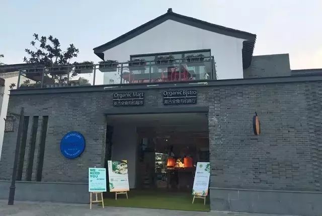 餐具与美食的结合描述_分子美食餐具_美食餐具