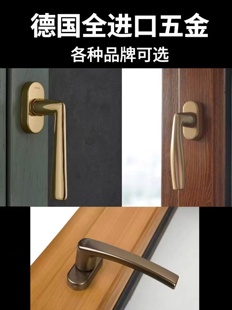 北京铝包木门窗纱一体系统窗封阳台平开隔音窗厂家直销阳光房定制(图3)