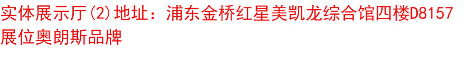 美国红橡木铝包木门窗 铝木门窗 铝包木门窗 木包铝门窗 铝木门窗(图4)