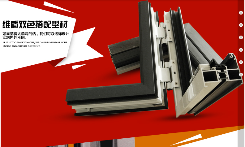 美国红橡木铝包木门窗 铝木门窗 铝包木门窗 木包铝门窗 铝木门窗(图12)