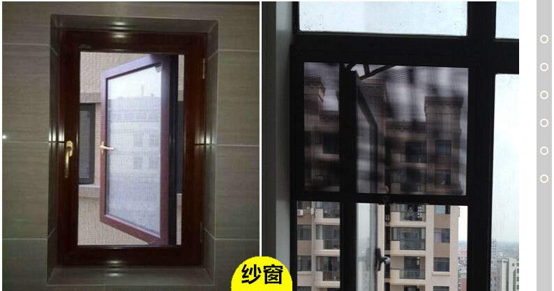 美国红橡木铝包木门窗 铝木门窗 铝包木门窗 木包铝门窗 铝木门窗(图24)