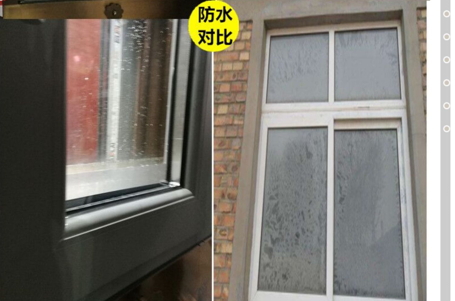 美国红橡木铝包木门窗 铝木门窗 铝包木门窗 木包铝门窗 铝木门窗(图27)