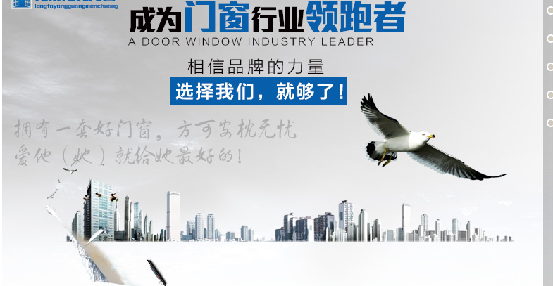 美国红橡木铝包木门窗 铝木门窗 铝包木门窗 木包铝门窗 铝木门窗(图44)