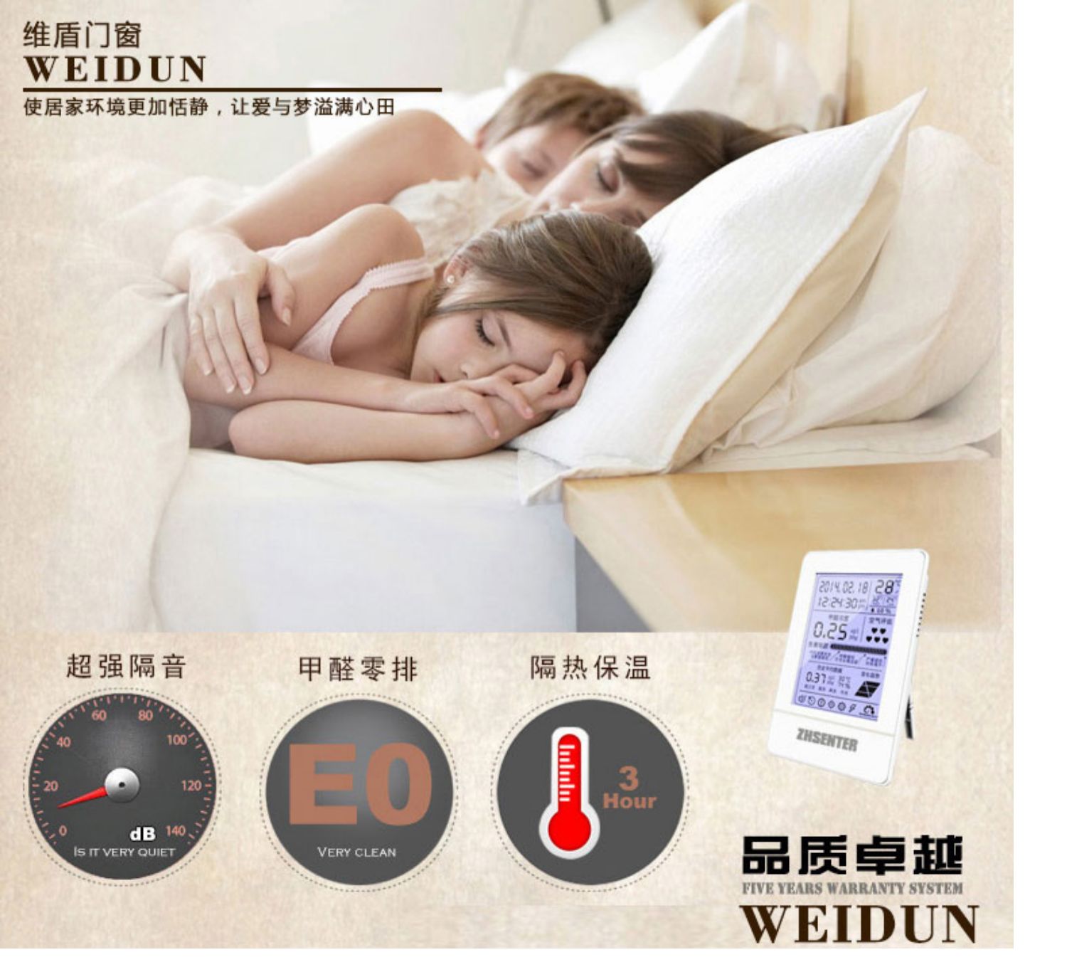 美国红橡木铝包木门窗 铝木门窗 铝包木门窗 木包铝门窗 铝木门窗(图59)