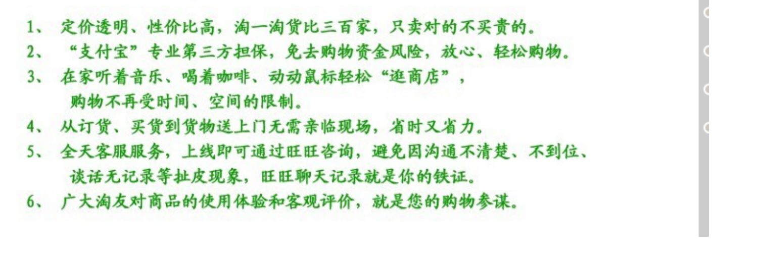 美国红橡木铝包木门窗 铝木门窗 铝包木门窗 木包铝门窗 铝木门窗(图52)