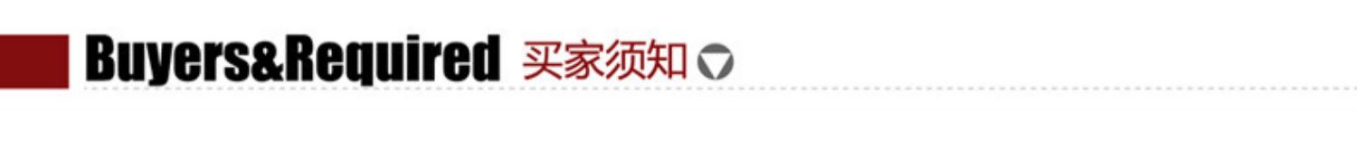美国红橡木铝包木门窗 铝木门窗 铝包木门窗 木包铝门窗 铝木门窗(图65)