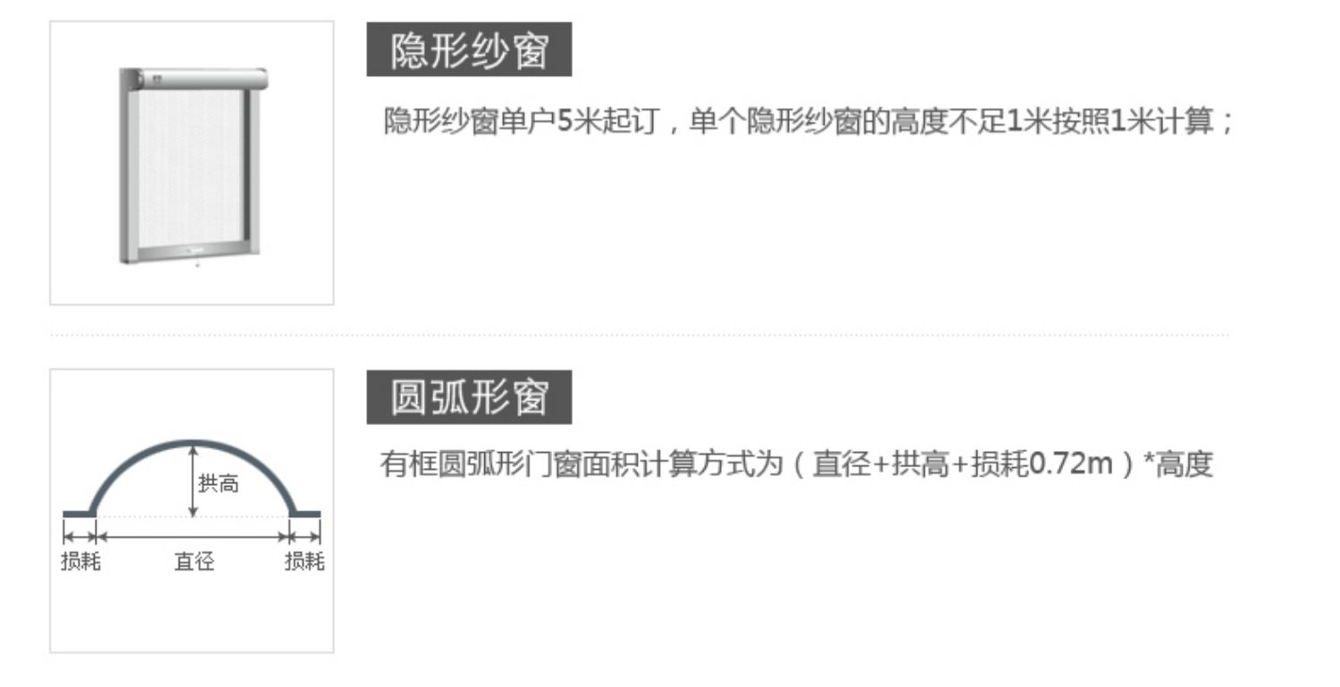 美国红橡木铝包木门窗 铝木门窗 铝包木门窗 木包铝门窗 铝木门窗(图62)