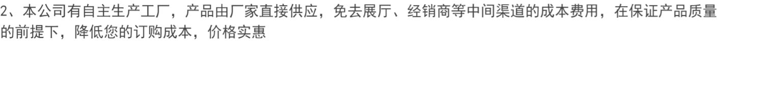 美国红橡木铝包木门窗 铝木门窗 铝包木门窗 木包铝门窗 铝木门窗(图78)
