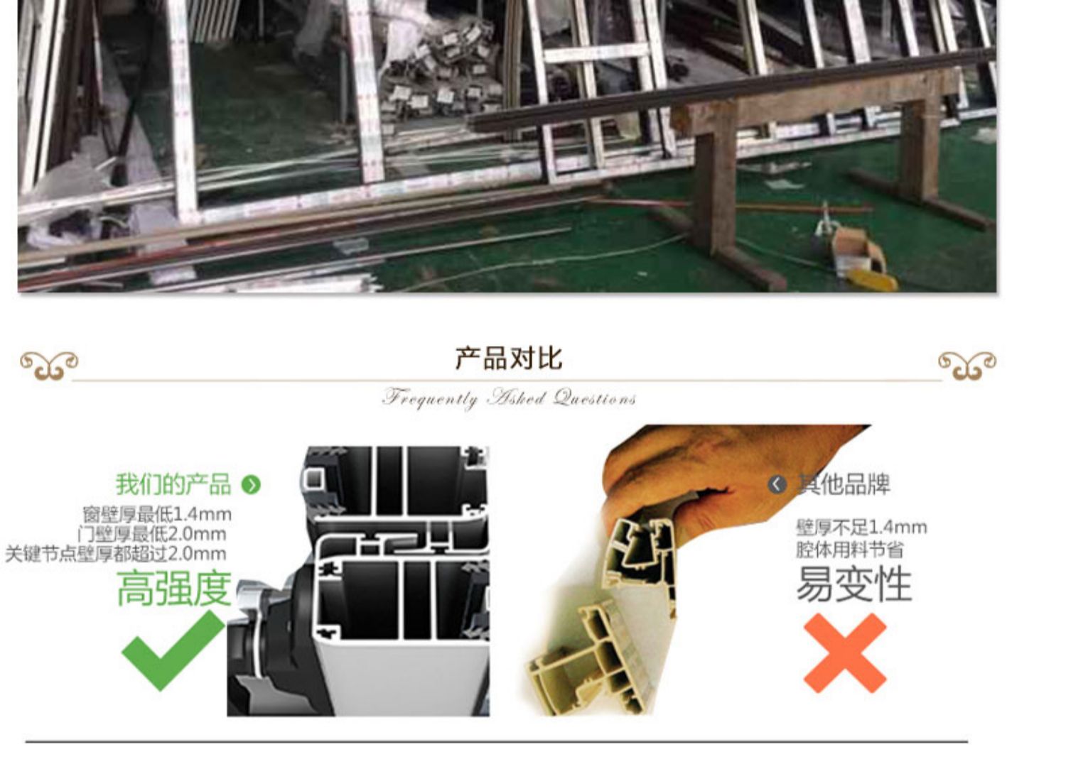 美国红橡木铝包木门窗 铝木门窗 铝包木门窗 木包铝门窗 铝木门窗(图89)