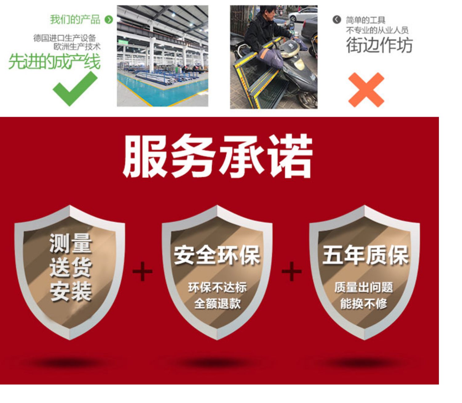 美国红橡木铝包木门窗 铝木门窗 铝包木门窗 木包铝门窗 铝木门窗(图91)