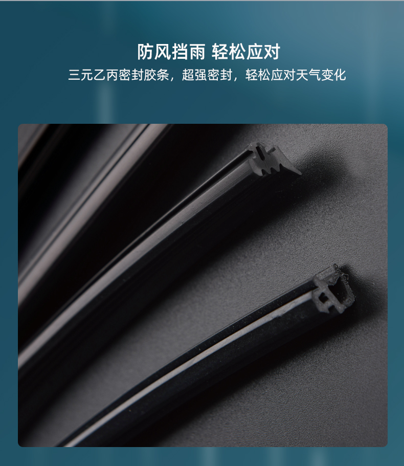 CL76断桥铝系统门窗钢轨推拉窗平移窗铝合金隔音窗封阳台定制厂家(图8)