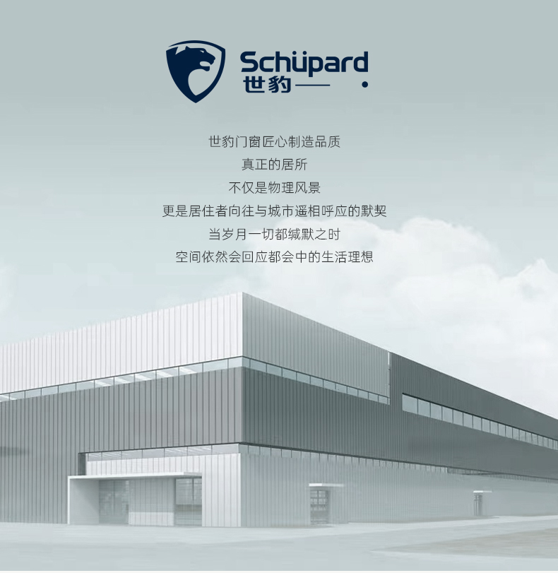 CL76断桥铝系统门窗钢轨推拉窗平移窗铝合金隔音窗封阳台定制厂家(图17)