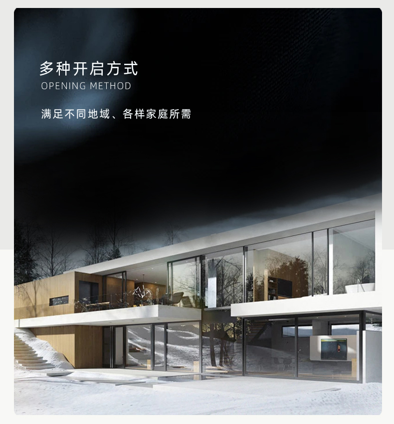 CL76断桥铝系统门窗钢轨推拉窗平移窗铝合金隔音窗封阳台定制厂家(图15)