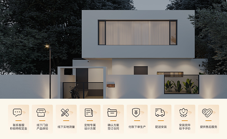 【1㎡标配】森鹰N86原木推拉铝包木窗隔音隔热防风室内定制木窗(图1)