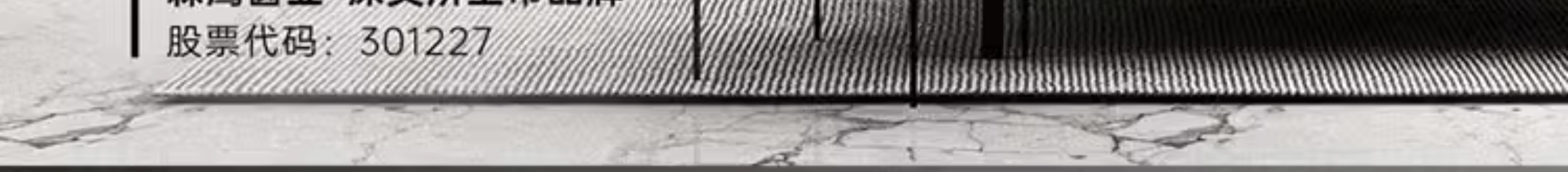 【1㎡标配】森鹰N86原木推拉铝包木窗隔音隔热防风室内定制木窗(图4)