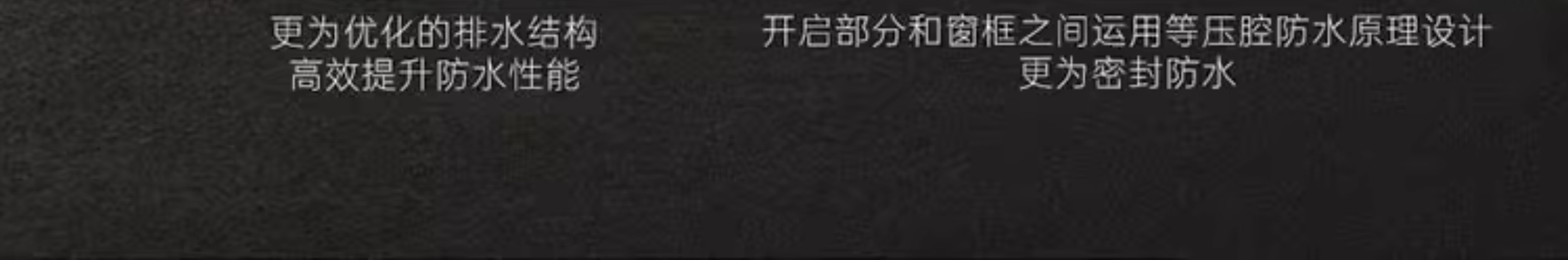 【1㎡标配】森鹰N86原木推拉铝包木窗隔音隔热防风室内定制木窗(图13)
