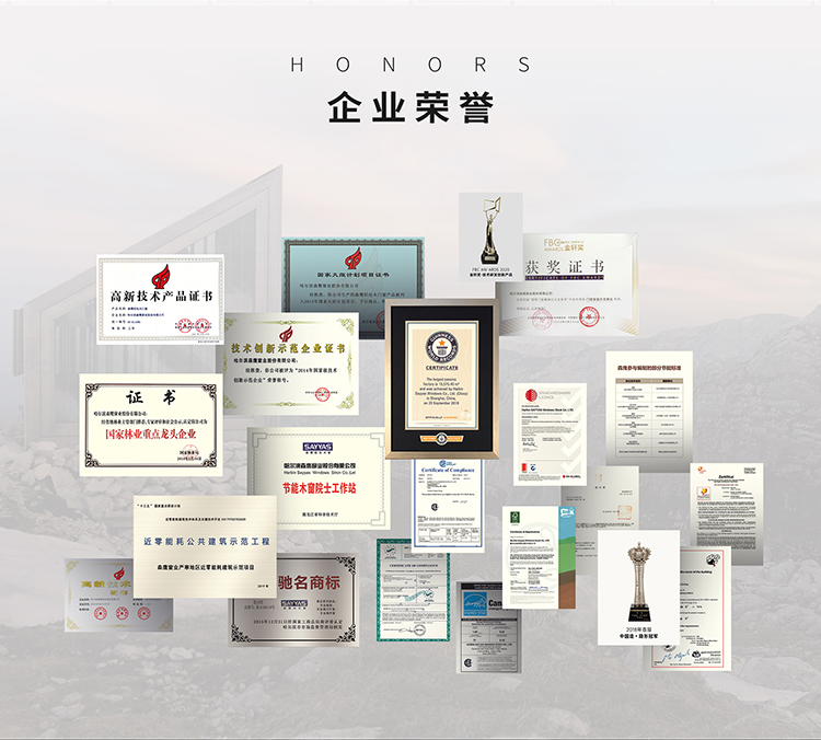 【1㎡标配】森鹰N86原木推拉铝包木窗隔音隔热防风室内定制木窗(图19)