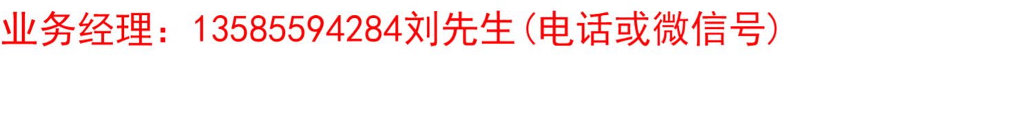铝包木门窗  美国红橡木铝包木门窗 铝木复合门窗 铝包木断桥铝窗(图5)