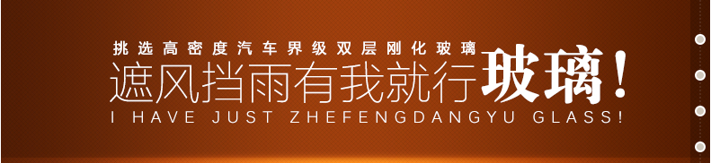 铝包木门窗  美国红橡木铝包木门窗 铝木复合门窗 铝包木断桥铝窗(图13)