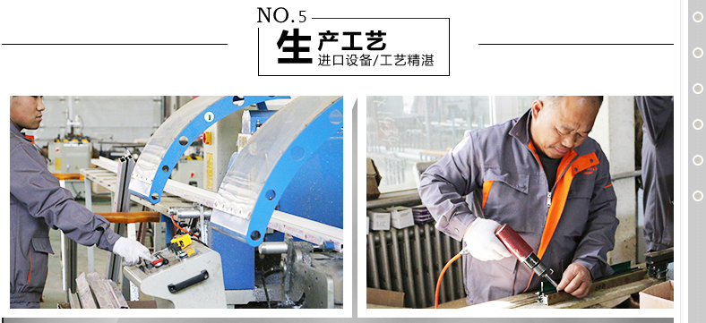 铝包木门窗  美国红橡木铝包木门窗 铝木复合门窗 铝包木断桥铝窗(图40)