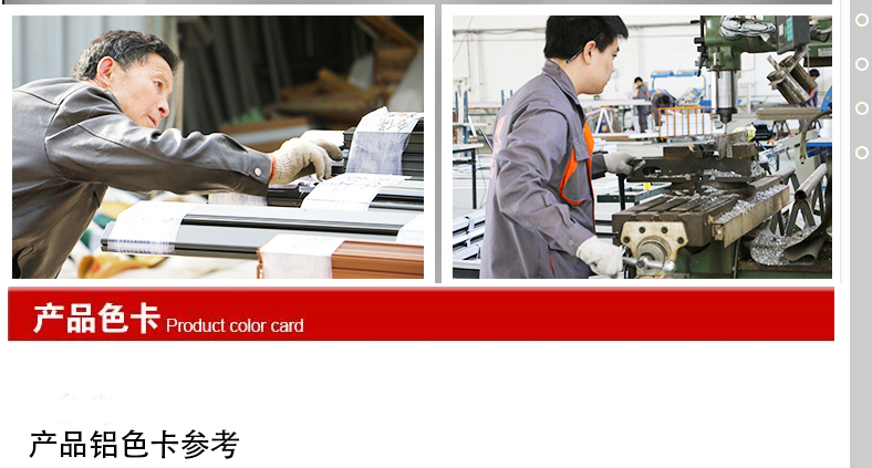 铝包木门窗  美国红橡木铝包木门窗 铝木复合门窗 铝包木断桥铝窗(图41)