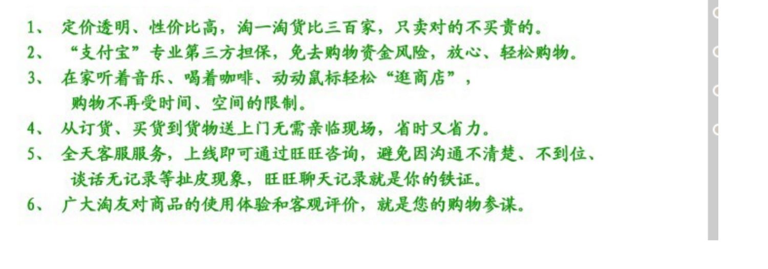 铝包木门窗  美国红橡木铝包木门窗 铝木复合门窗 铝包木断桥铝窗(图57)