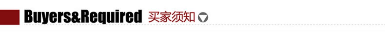 铝包木门窗  美国红橡木铝包木门窗 铝木复合门窗 铝包木断桥铝窗(图70)