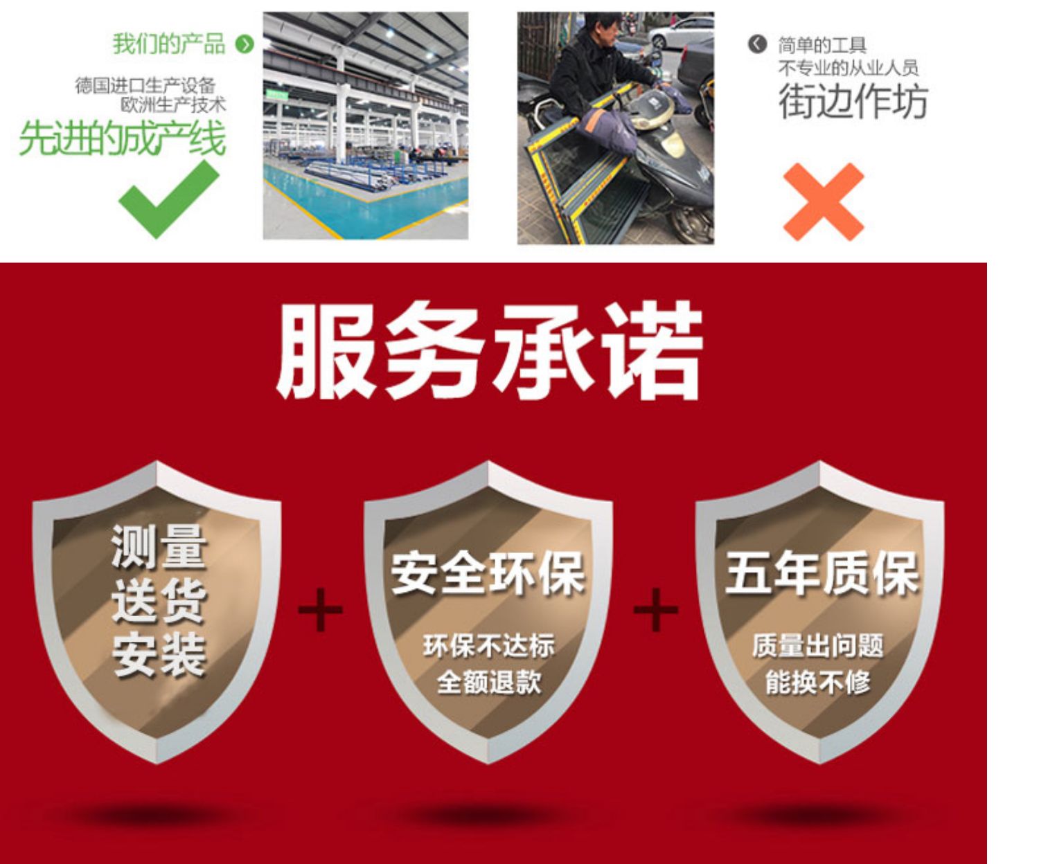 铝包木门窗  美国红橡木铝包木门窗 铝木复合门窗 铝包木断桥铝窗(图97)