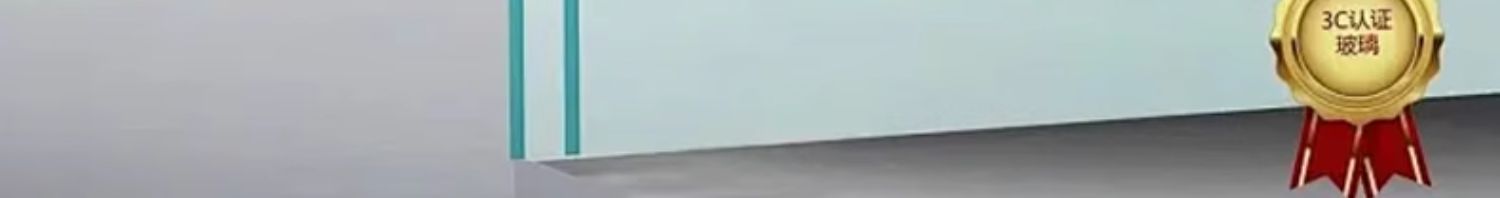 光影75系统门窗断桥门窗铝合金门窗封阳台门窗封窗隔音玻璃落地窗(图12)