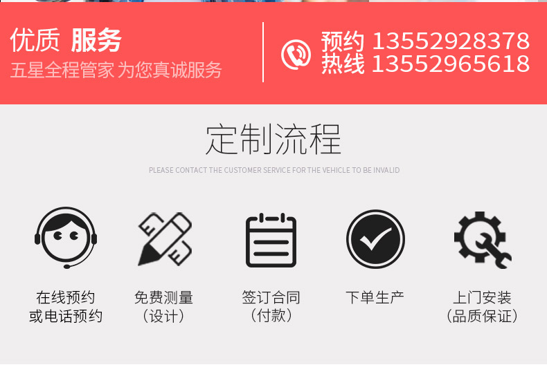 源头工厂北京铝包木门窗定制隔音密封静音窗户木包铝阳光房(图24)