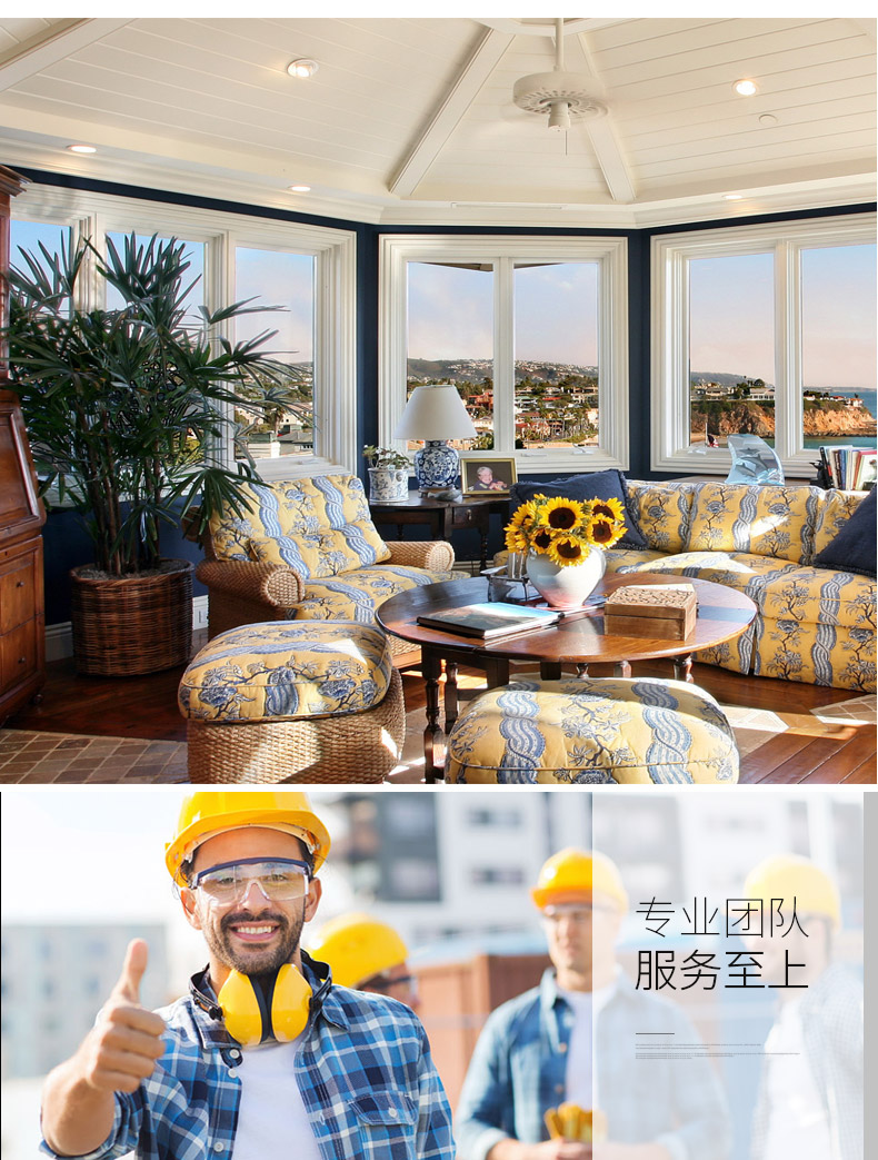 源头工厂北京铝包木门窗定制隔音密封静音窗户木包铝阳光房(图23)