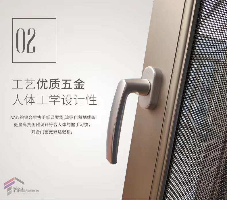 常州无锡封阳台断桥铝合金落地隔音玻璃隔热露台别墅系统门窗定制(图14)