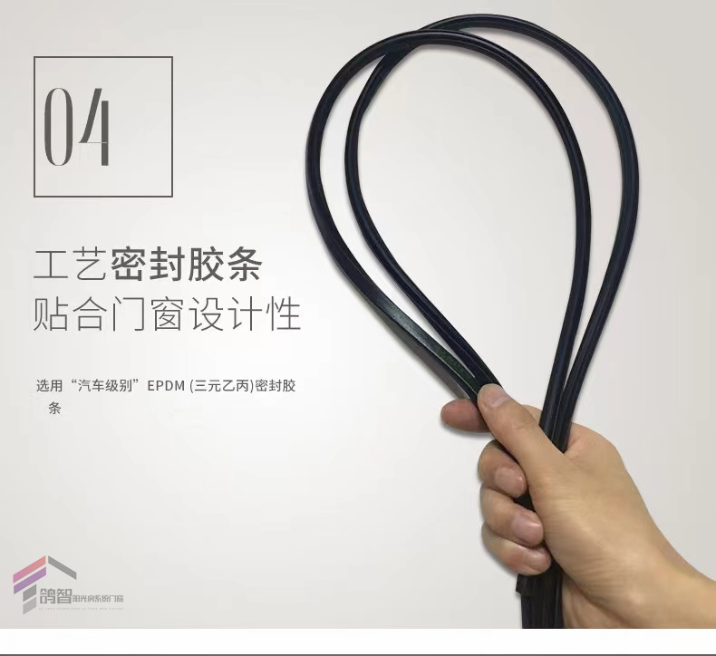 常州无锡封阳台断桥铝合金落地隔音玻璃隔热露台别墅系统门窗定制(图16)