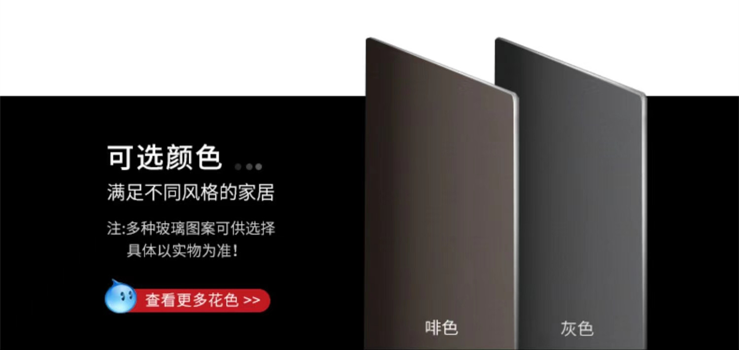 常州无锡封阳台断桥铝合金落地隔音玻璃隔热露台别墅系统门窗定制(图27)