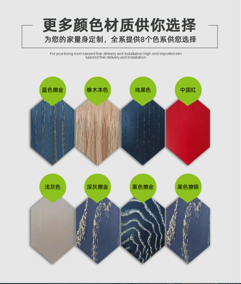 北京铝包木门窗纱一体厂家直销门窗定制隔音密封窗户木包铝阳光房(图3)